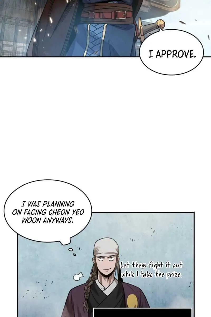Nano Machine Chapter 36 Page 22