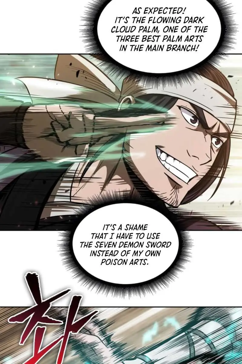 Nano Machine Chapter 36 Page 30