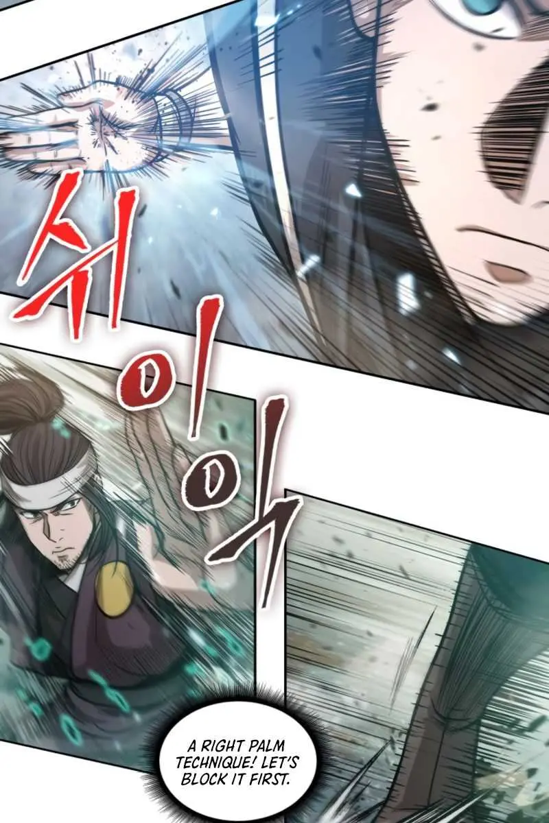 Nano Machine Chapter 36 Page 51