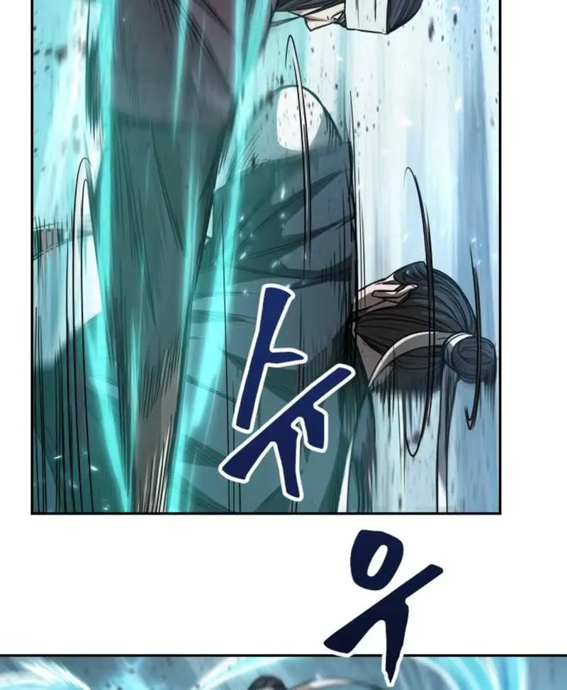 Nano Machine Chapter 36 Page 57