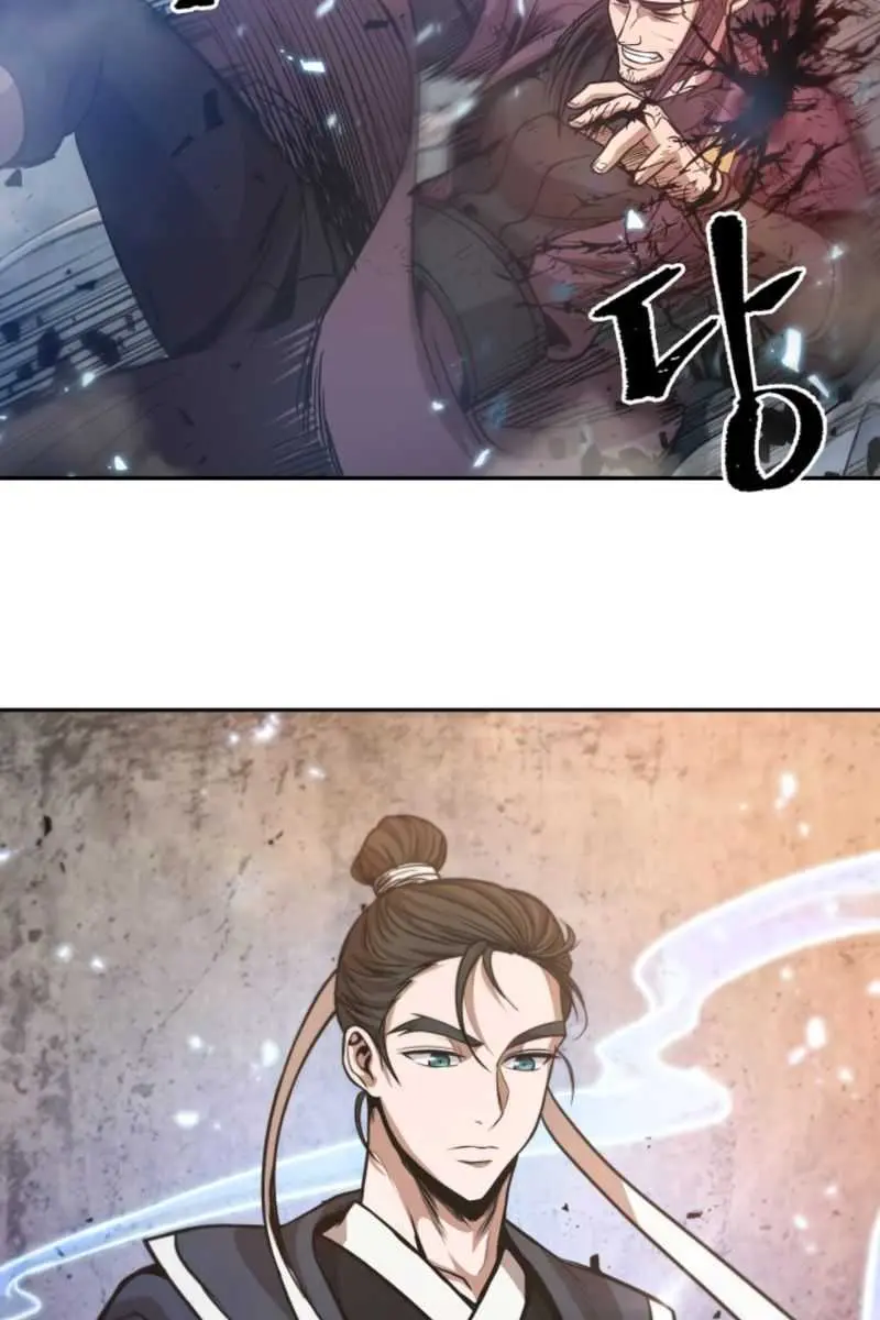 Nano Machine Chapter 36 Page 60