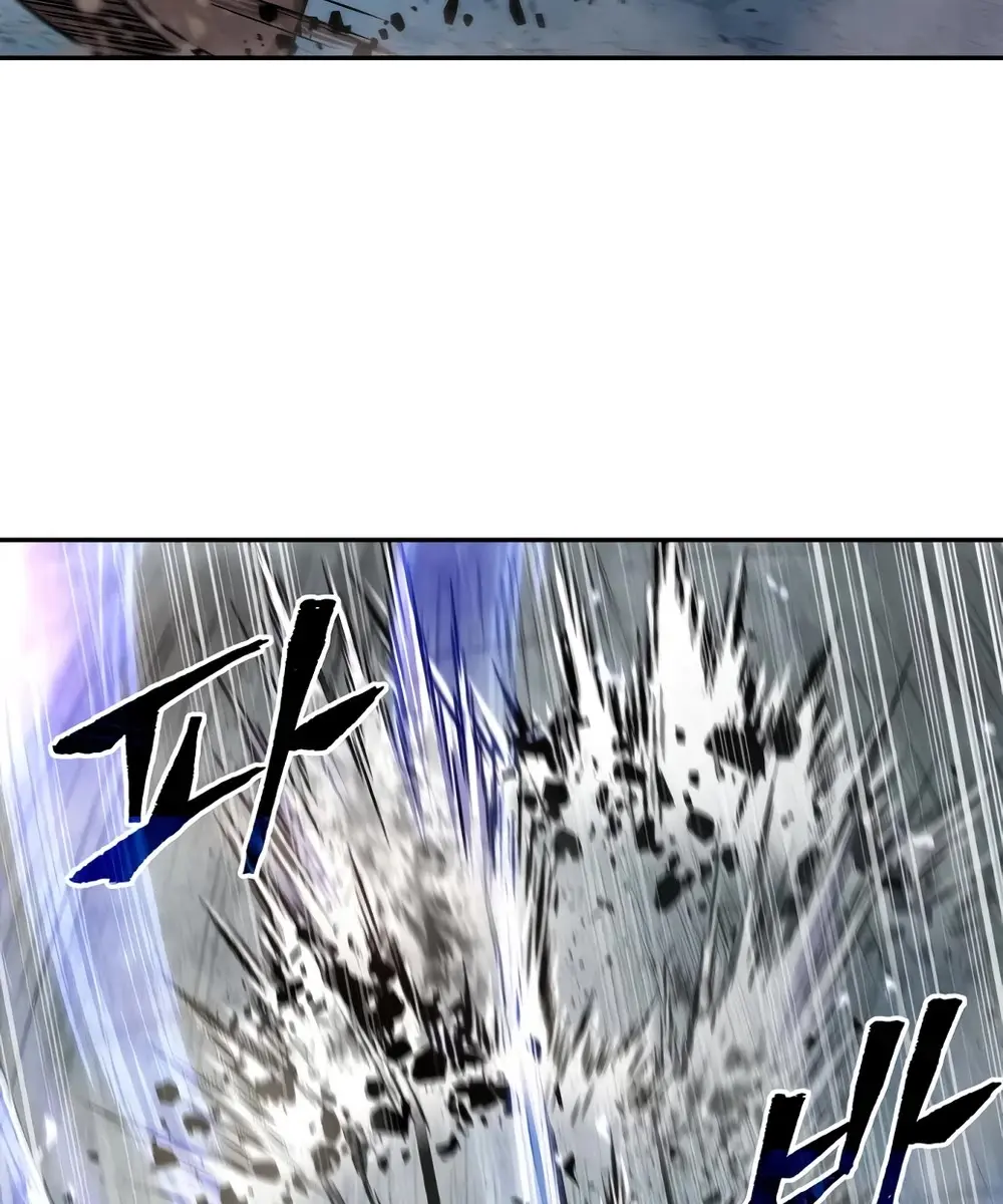 Nano Machine Chapter 37 Page 18