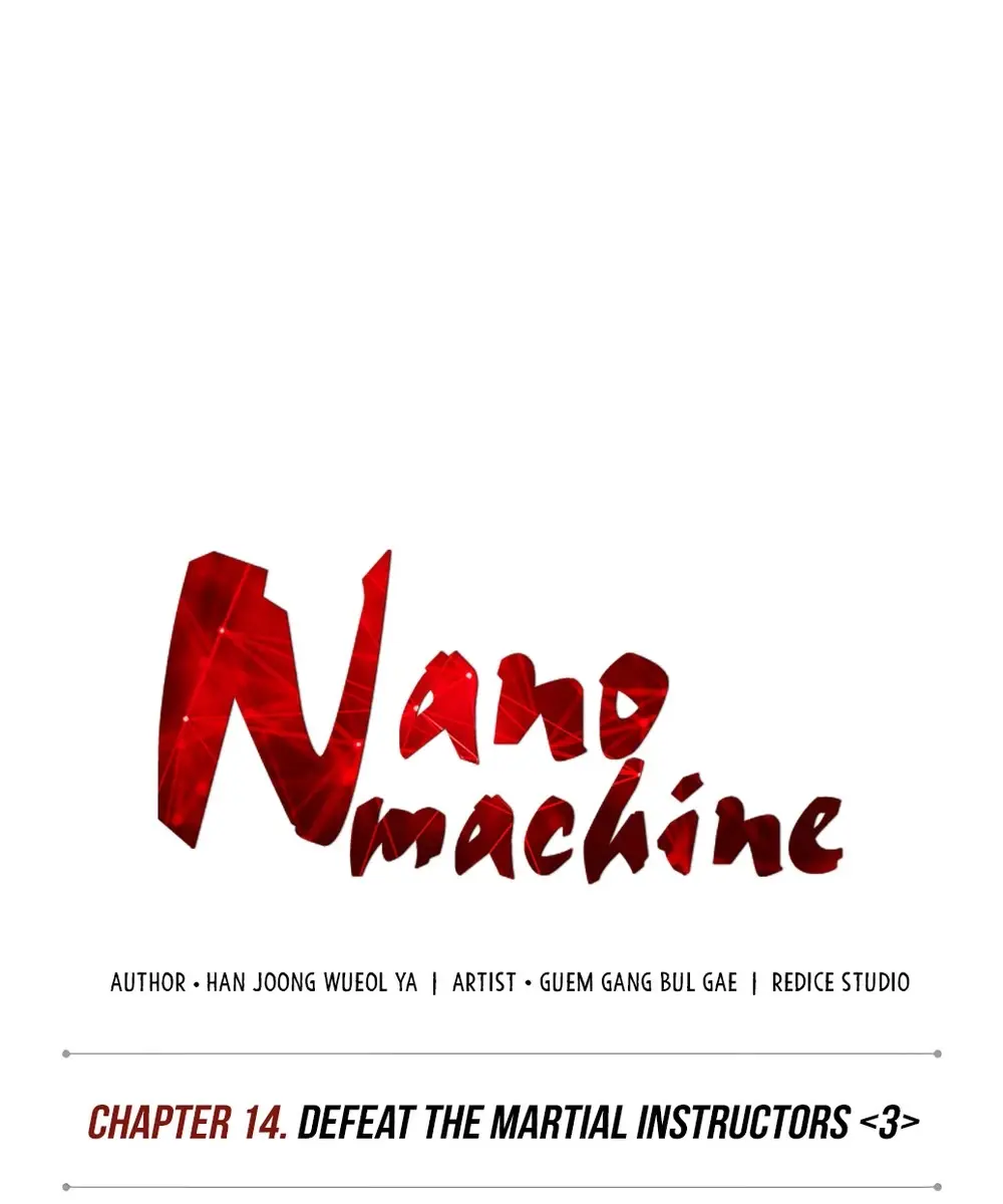 Nano Machine Chapter 37 Page 27