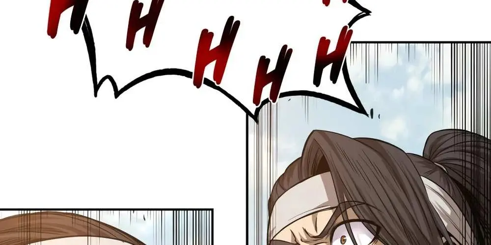 Nano Machine Chapter 37 Page 77