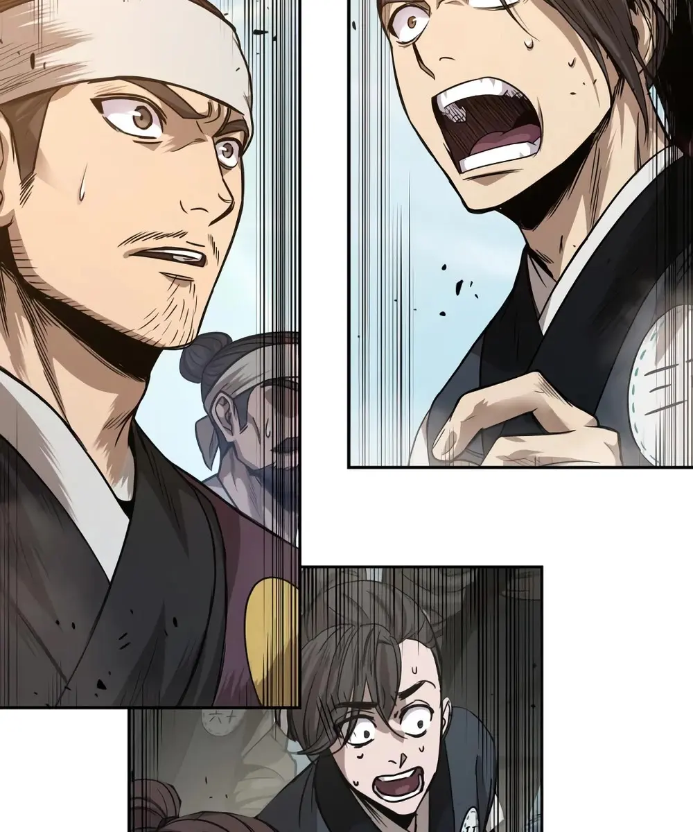 Nano Machine Chapter 37 Page 78