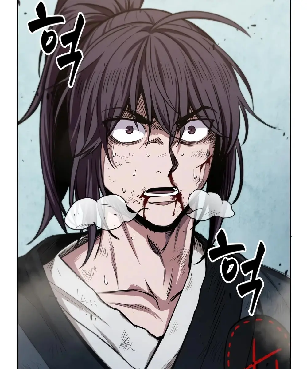 Nano Machine Chapter 37 Page 85