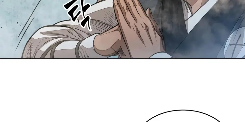 Nano Machine Chapter 37 Page 116