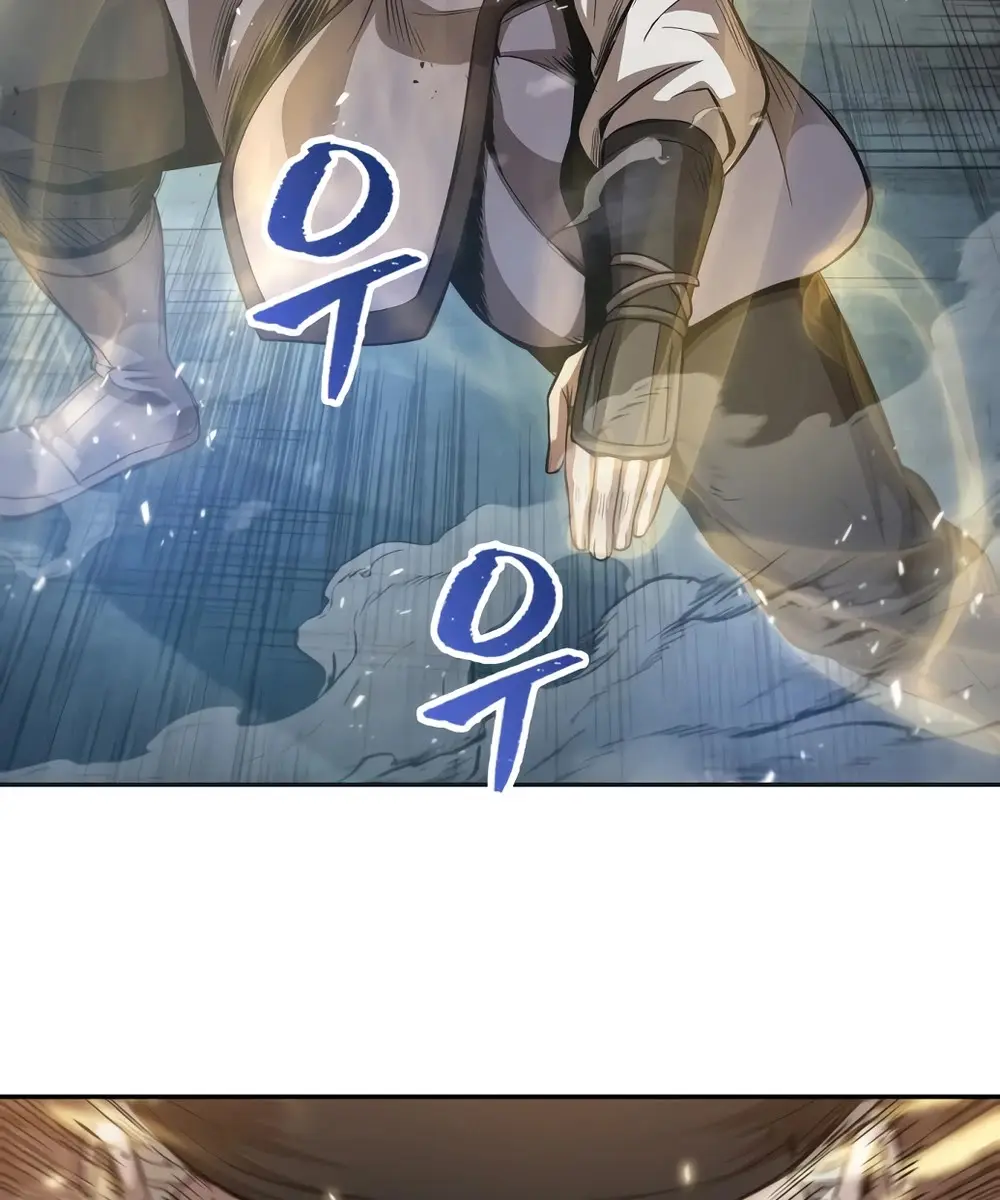 Nano Machine Chapter 37 Page 120