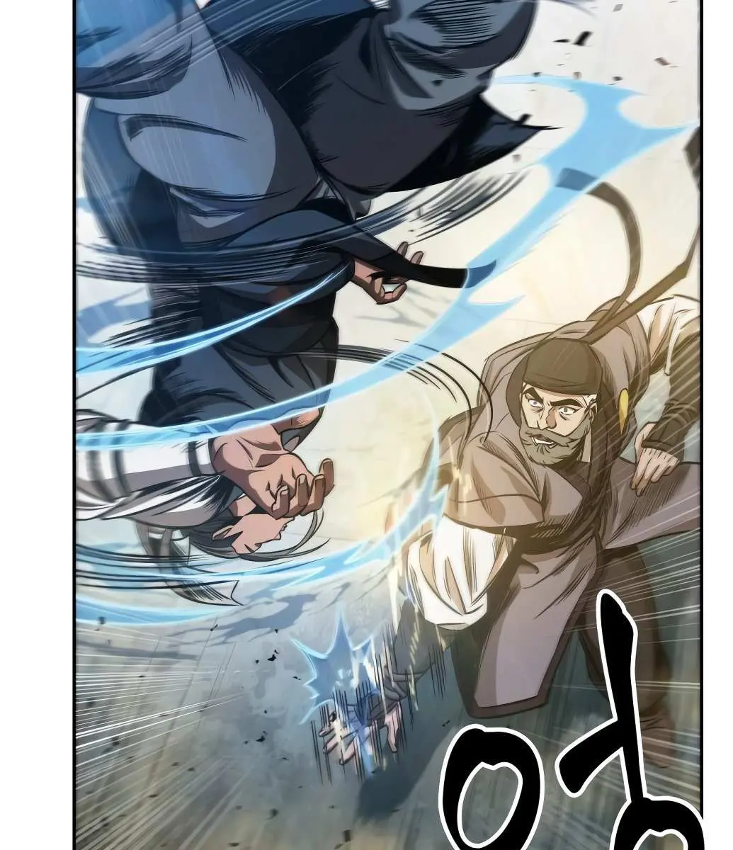 Nano Machine Chapter 38 Page 6