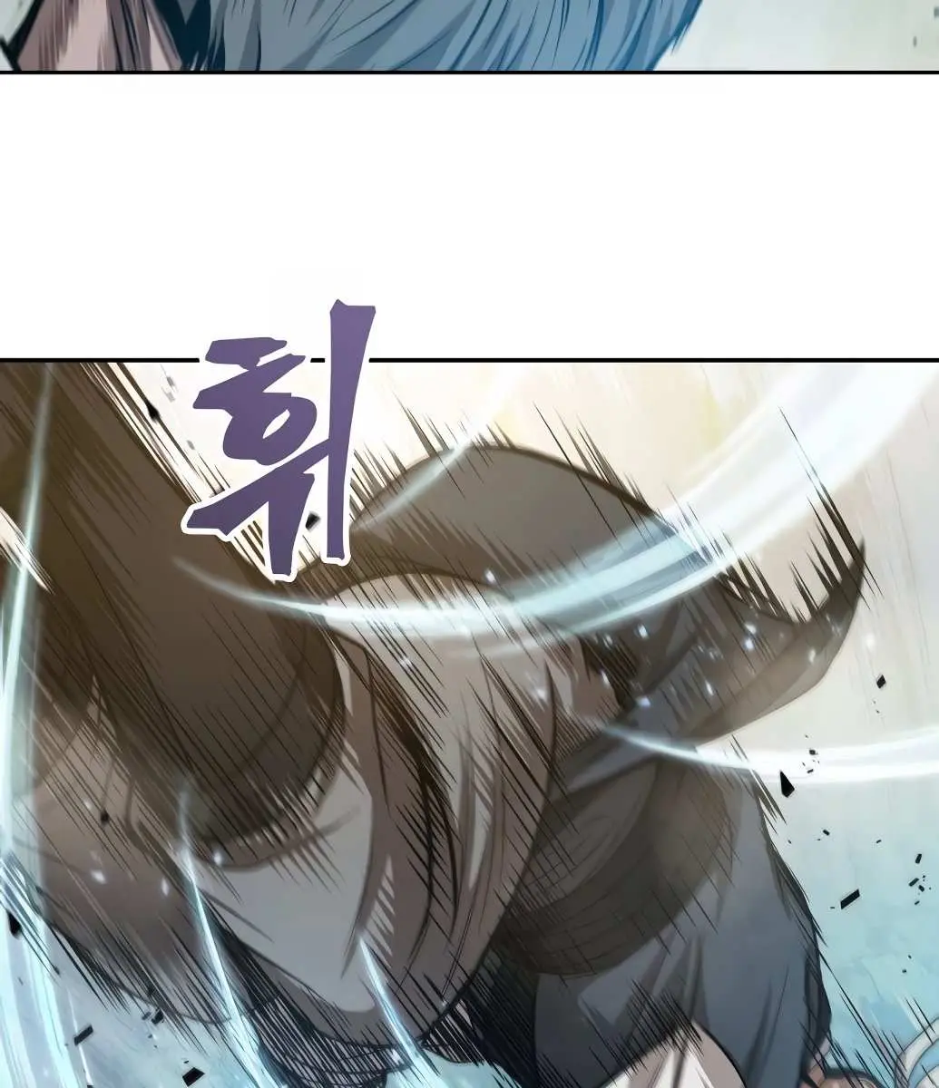 Nano Machine Chapter 38 Page 36
