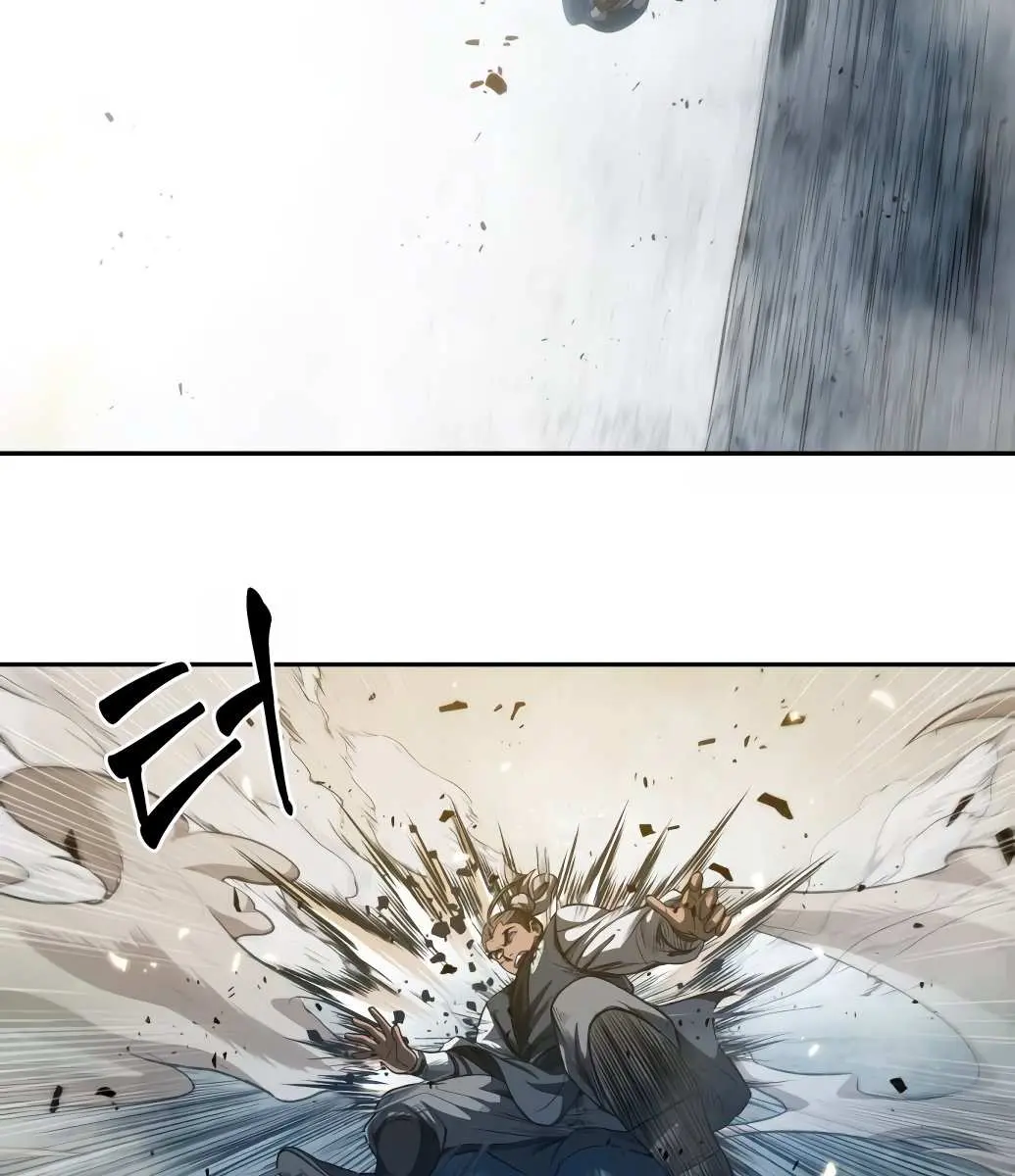 Nano Machine Chapter 38 Page 49
