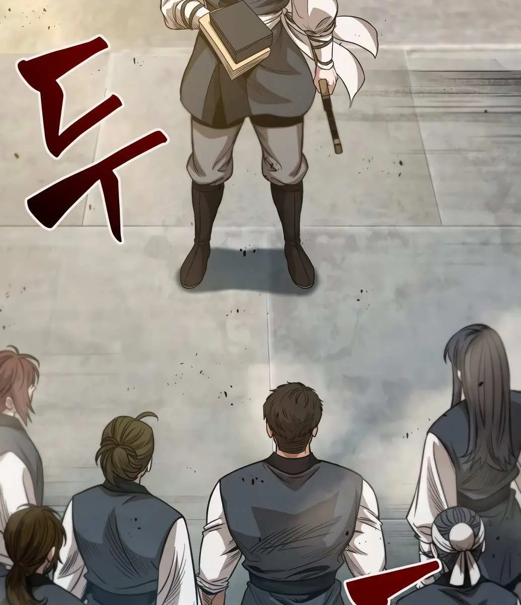 Nano Machine Chapter 38 Page 71