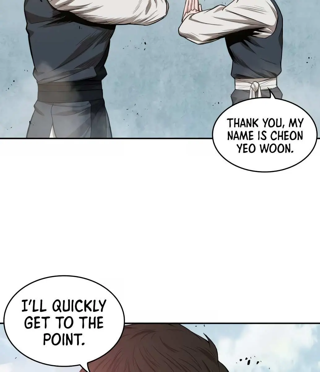 Nano Machine Chapter 38 Page 93