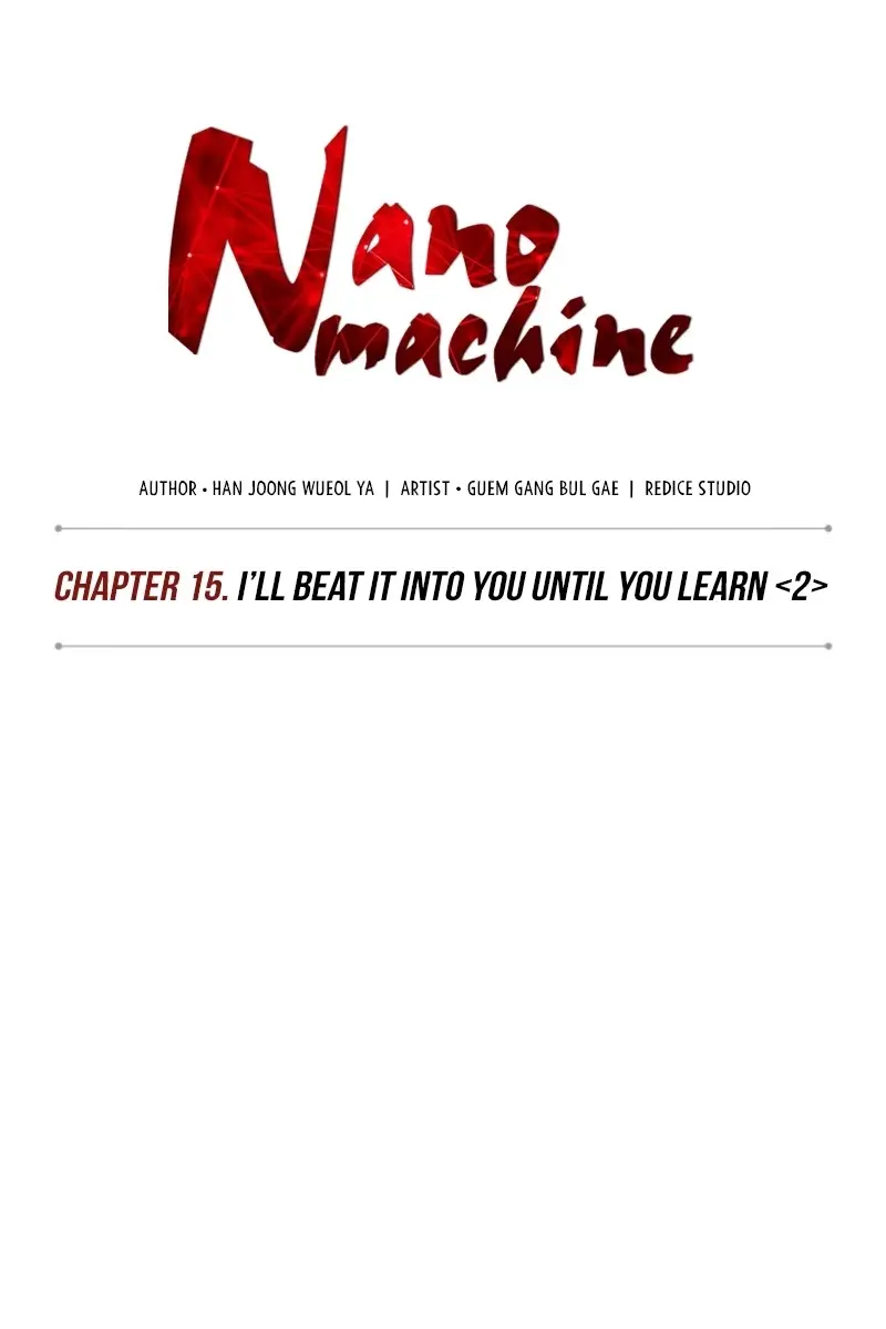 Nano Machine Chapter 39 Page 5