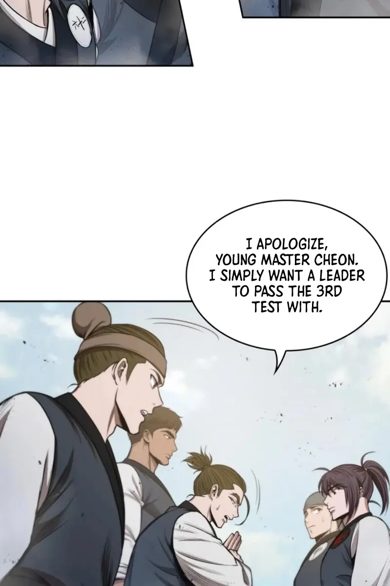 Nano Machine Chapter 39 Page 15