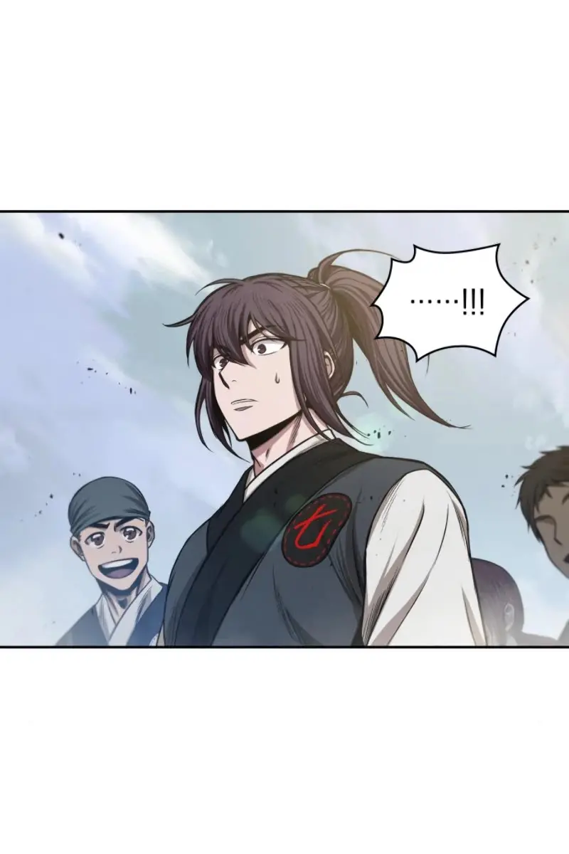 Nano Machine Chapter 39 Page 35