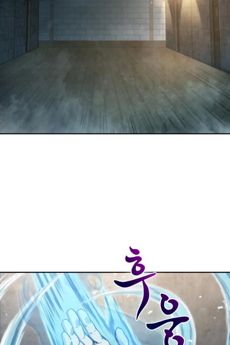 Nano Machine Chapter 39 Page 60