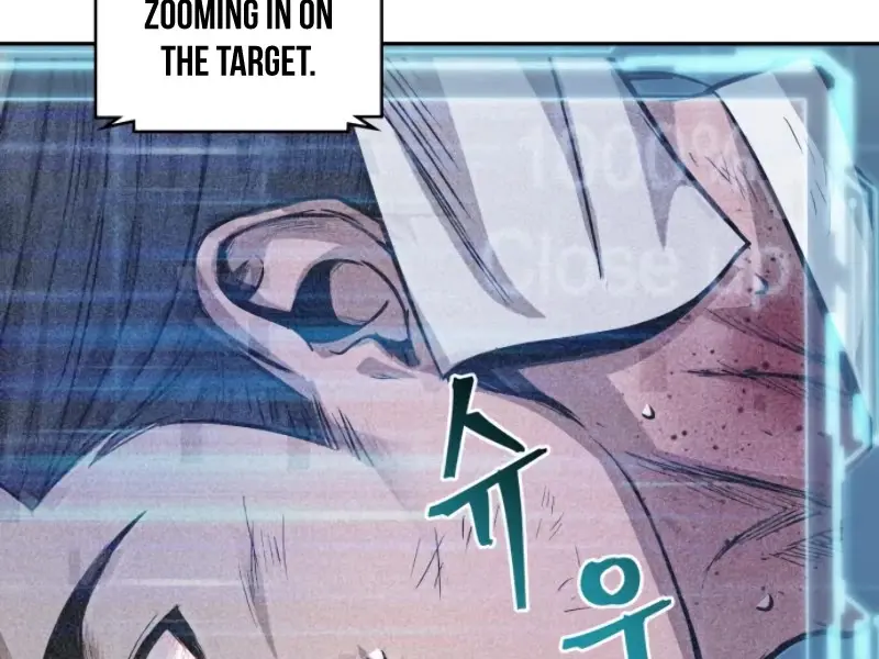 Nano Machine Chapter 39 Page 73