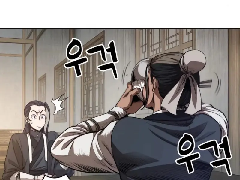 Nano Machine Chapter 40 Page 7