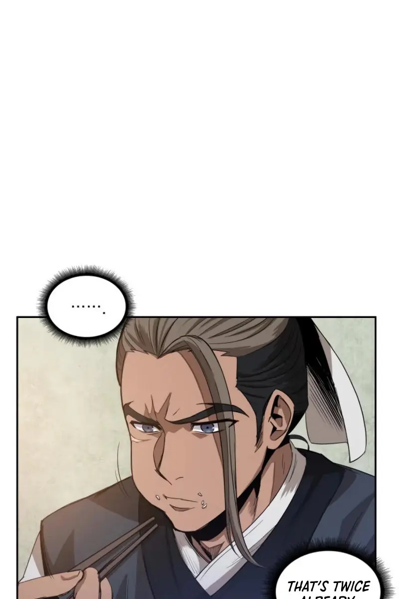 Nano Machine Chapter 40 Page 12