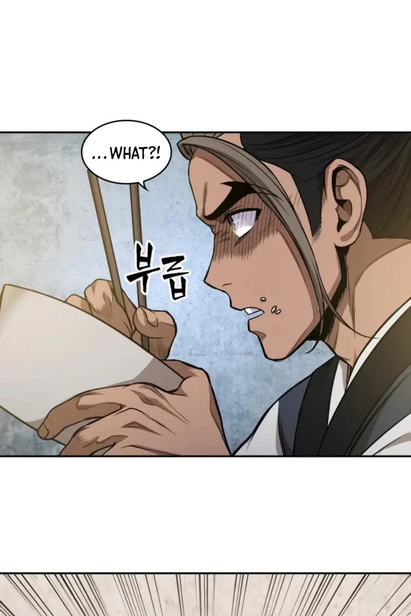 Nano Machine Chapter 40 Page 21