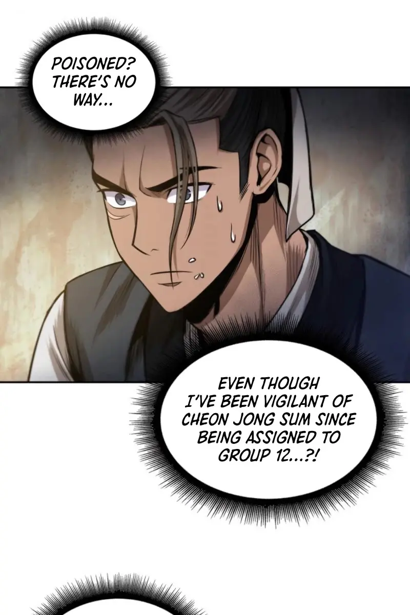 Nano Machine Chapter 40 Page 33