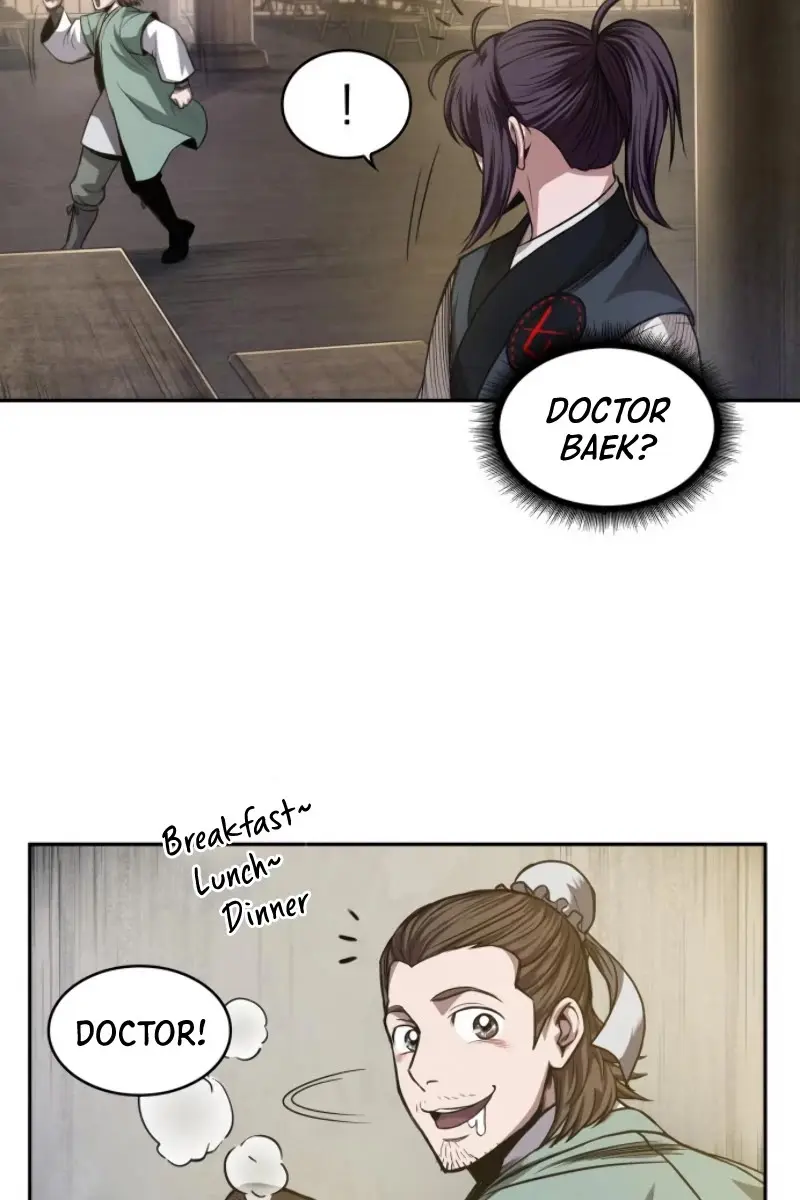 Nano Machine Chapter 40 Page 40