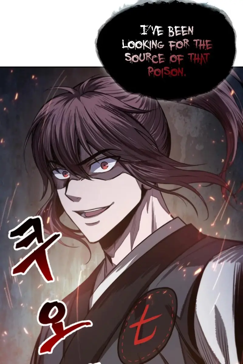 Nano Machine Chapter 40 Page 81