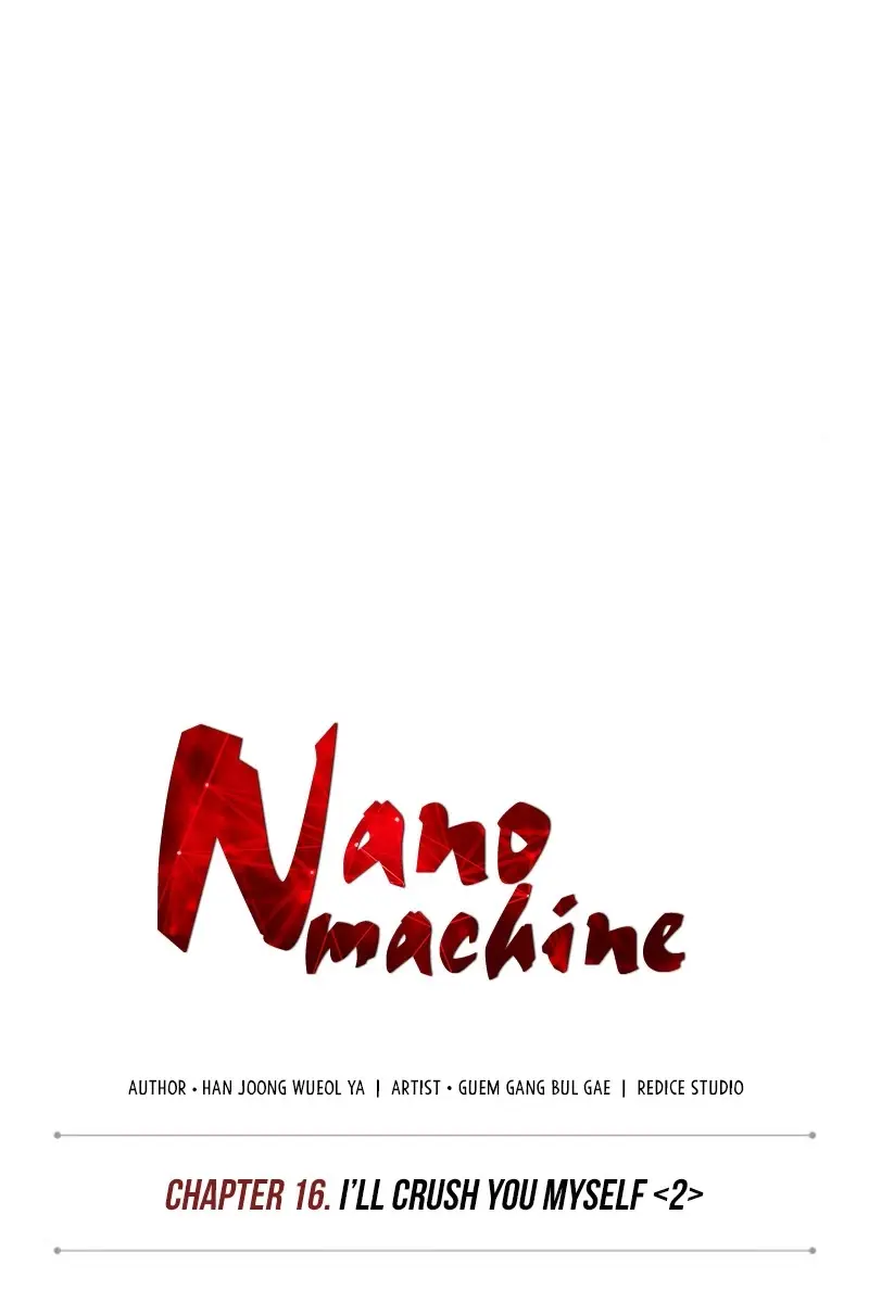 Nano Machine Chapter 41 Page 25