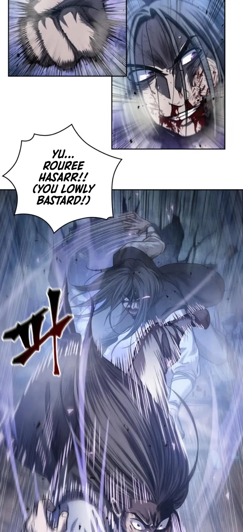 Nano Machine Chapter 41 Page 41
