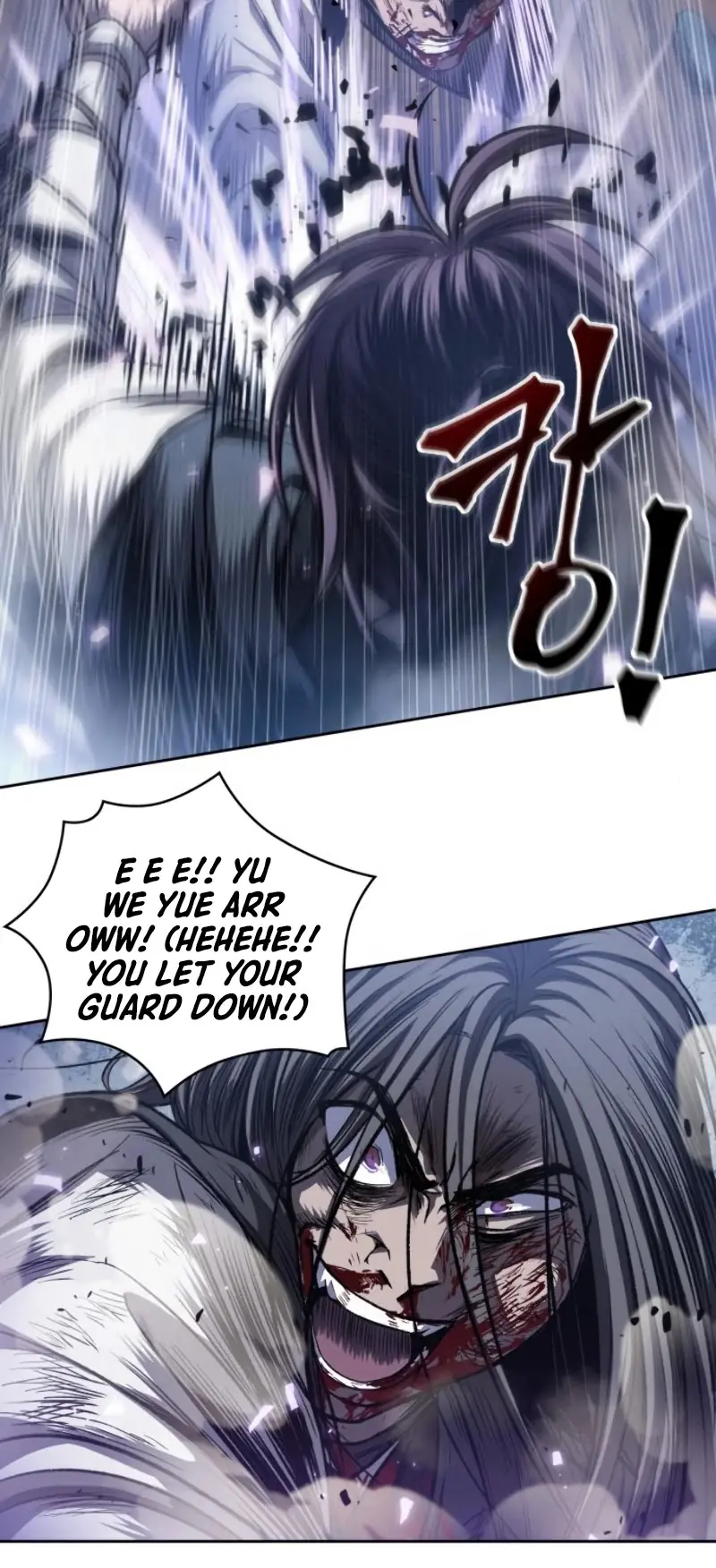 Nano Machine Chapter 41 Page 42