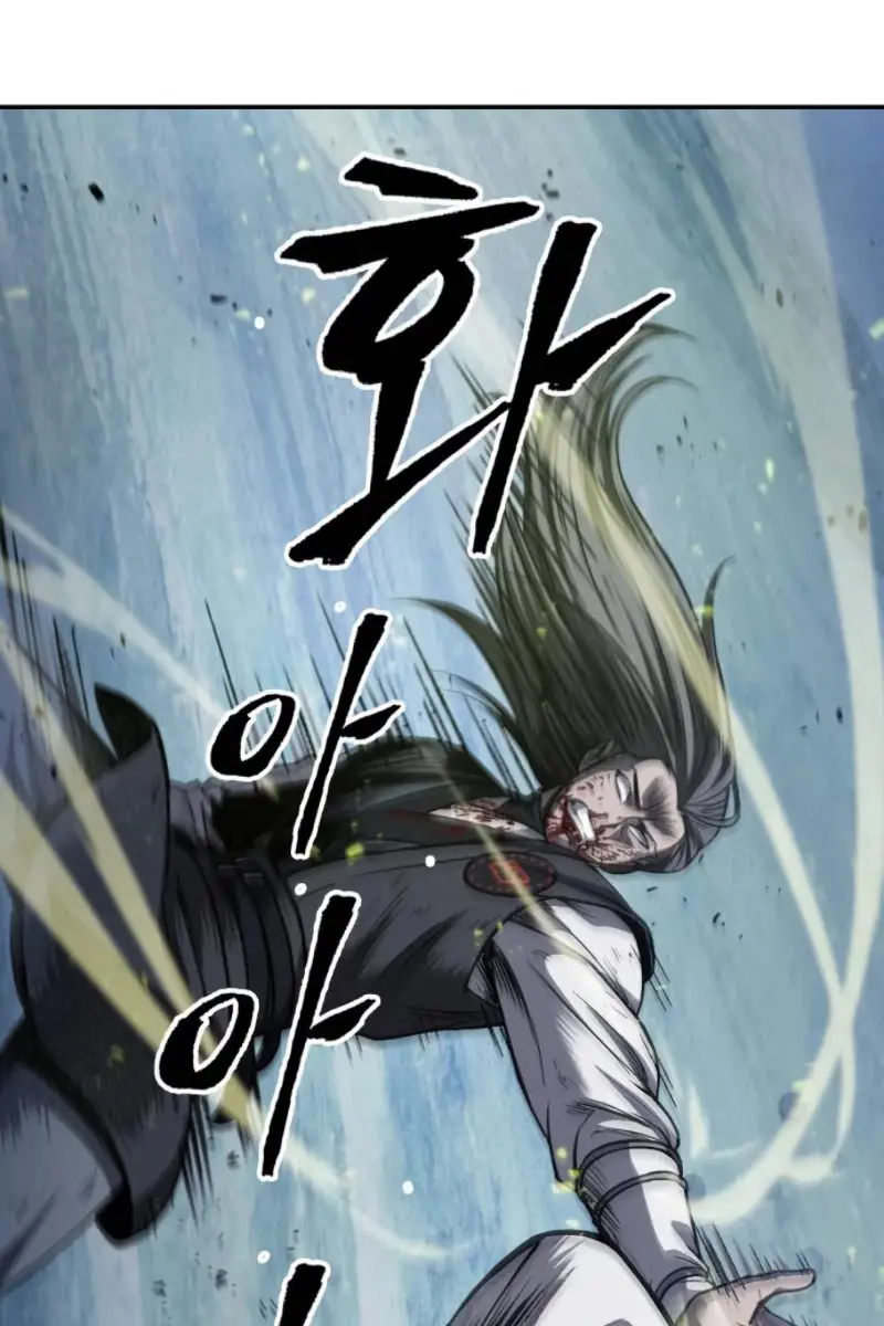 Nano Machine Chapter 41 Page 55