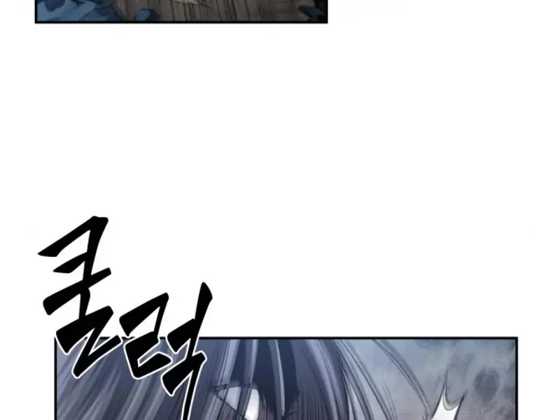 Nano Machine Chapter 41 Page 82