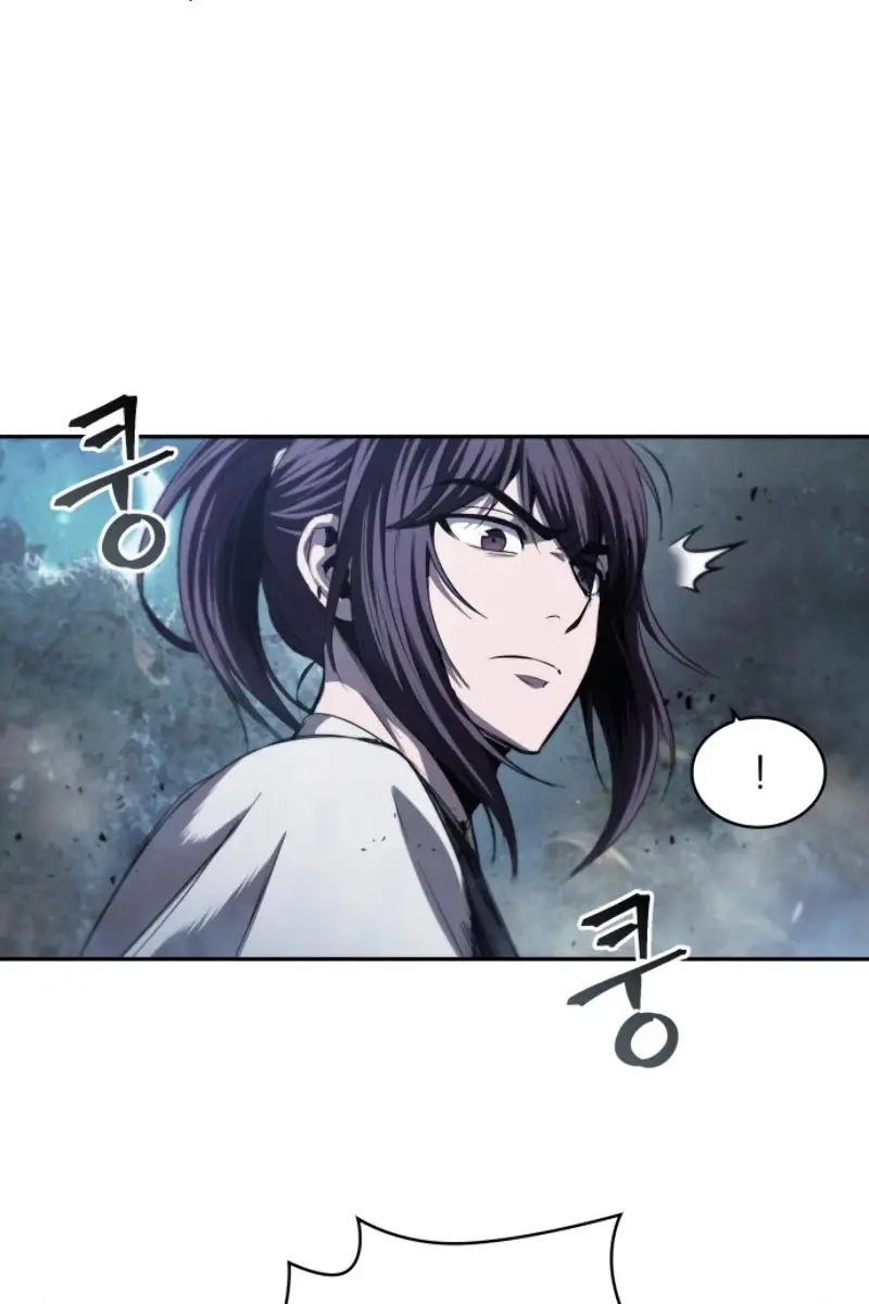 Nano Machine Chapter 41 Page 86