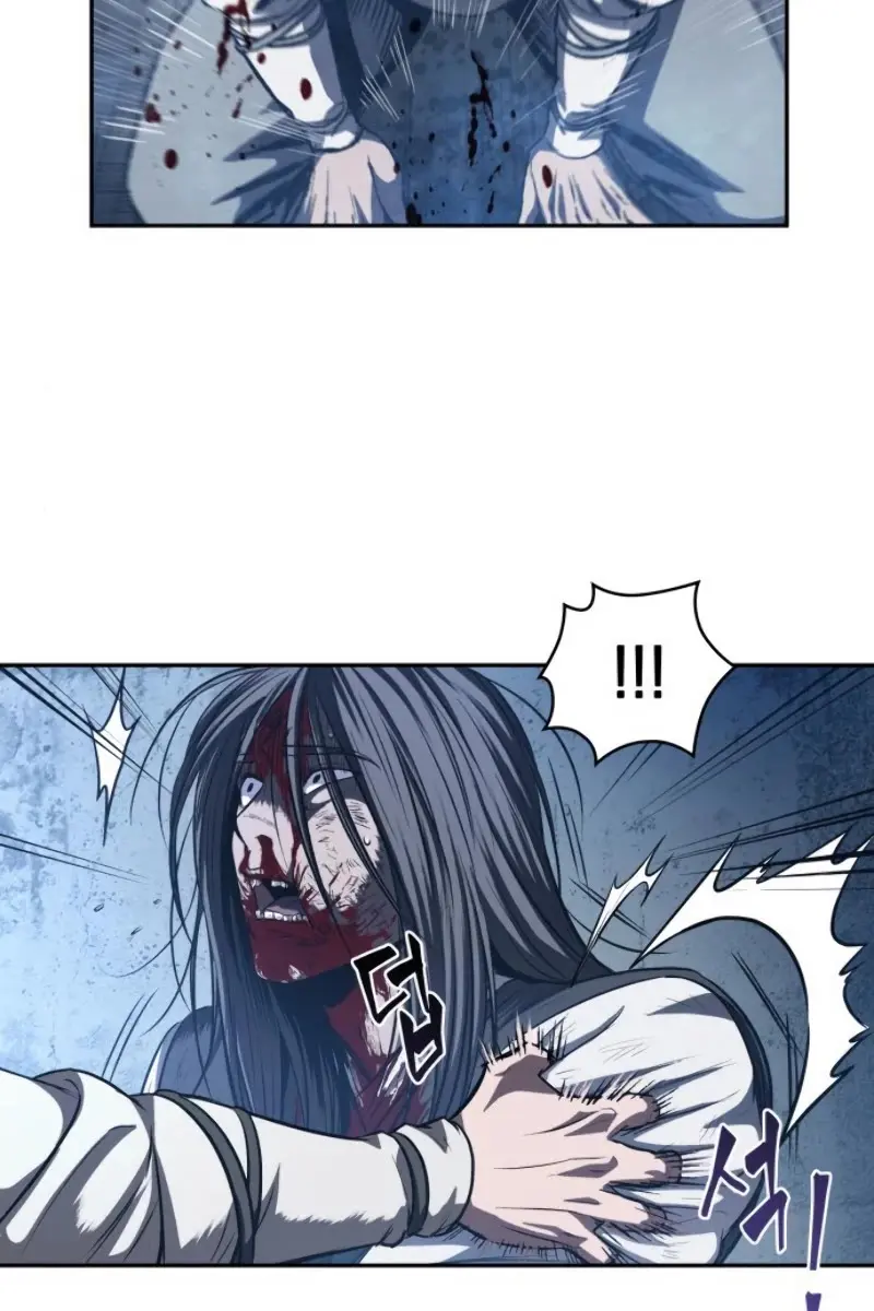 Nano Machine Chapter 41 Page 92