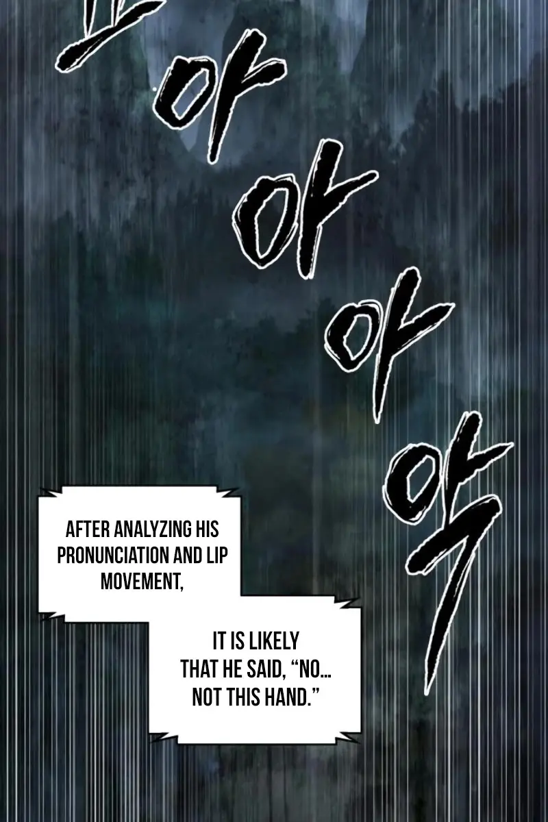 Nano Machine Chapter 42 Page 13
