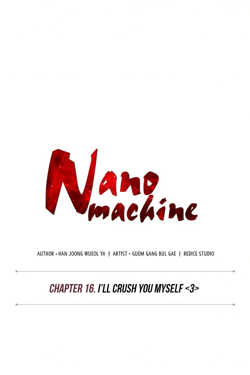 Nano Machine Chapter 42 Page 23