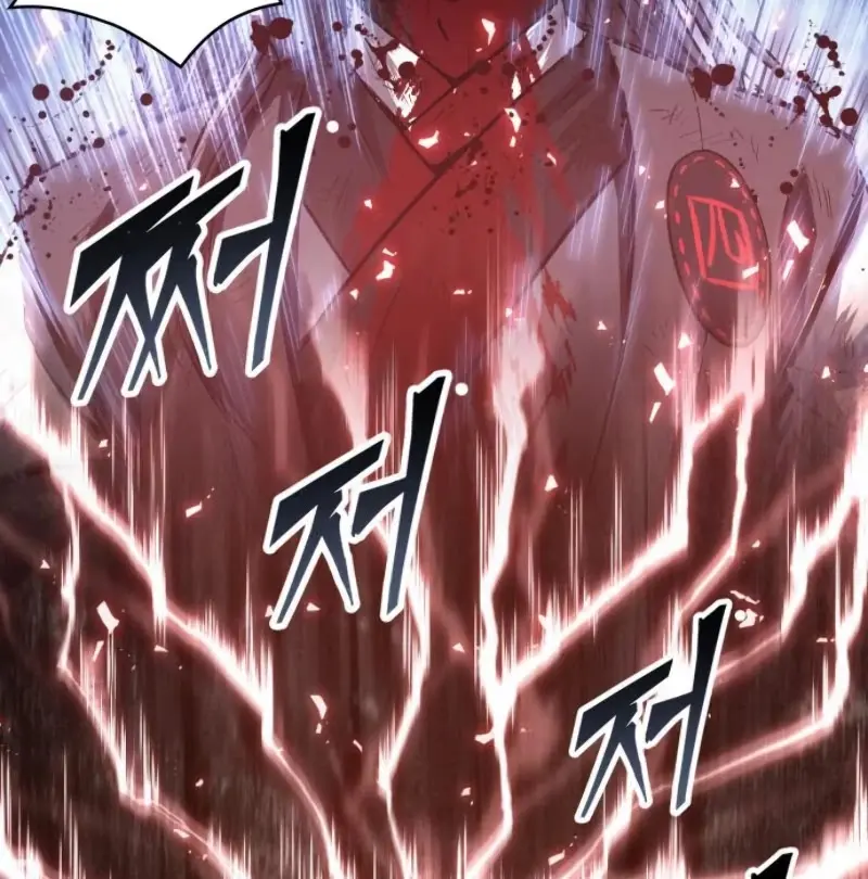 Nano Machine Chapter 42 Page 83