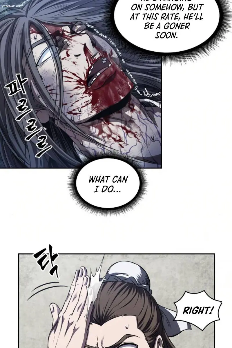 Nano Machine Chapter 43 Page 9