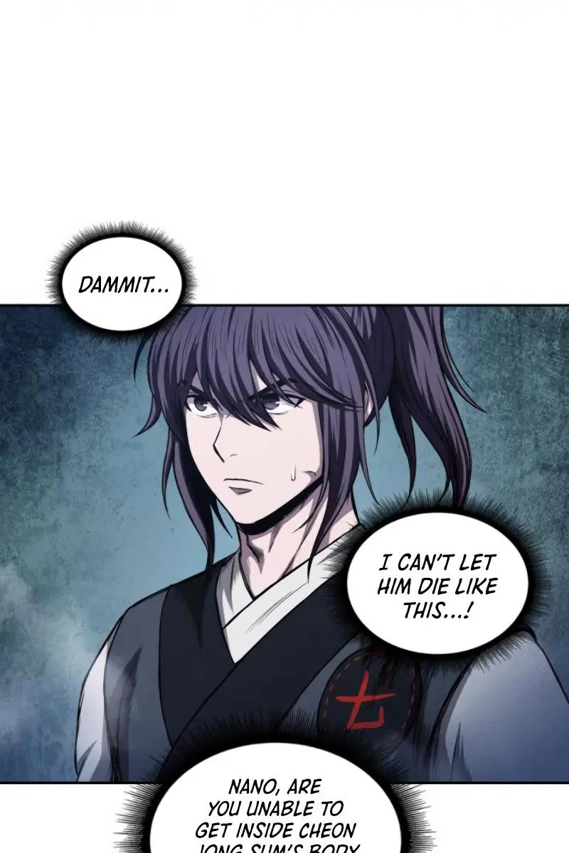 Nano Machine Chapter 43 Page 16
