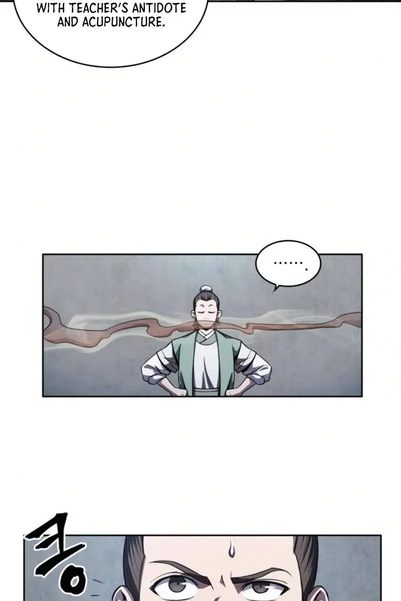 Nano Machine Chapter 43 Page 26