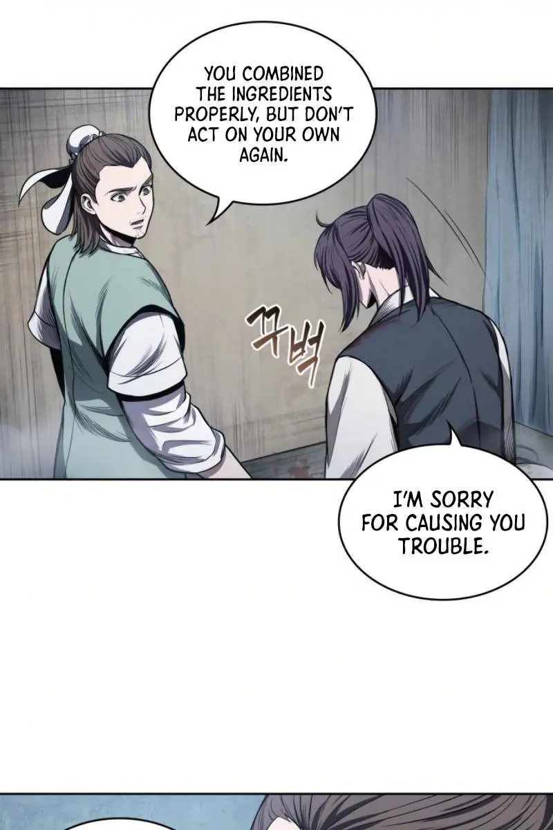 Nano Machine Chapter 43 Page 40