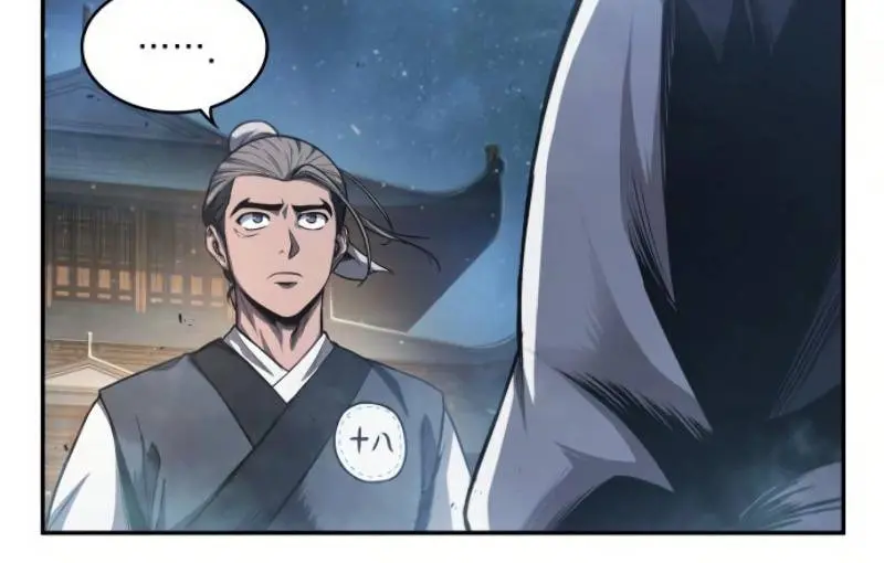 Nano Machine Chapter 43 Page 55