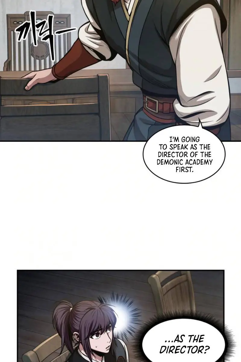 Nano Machine Chapter 43 Page 96