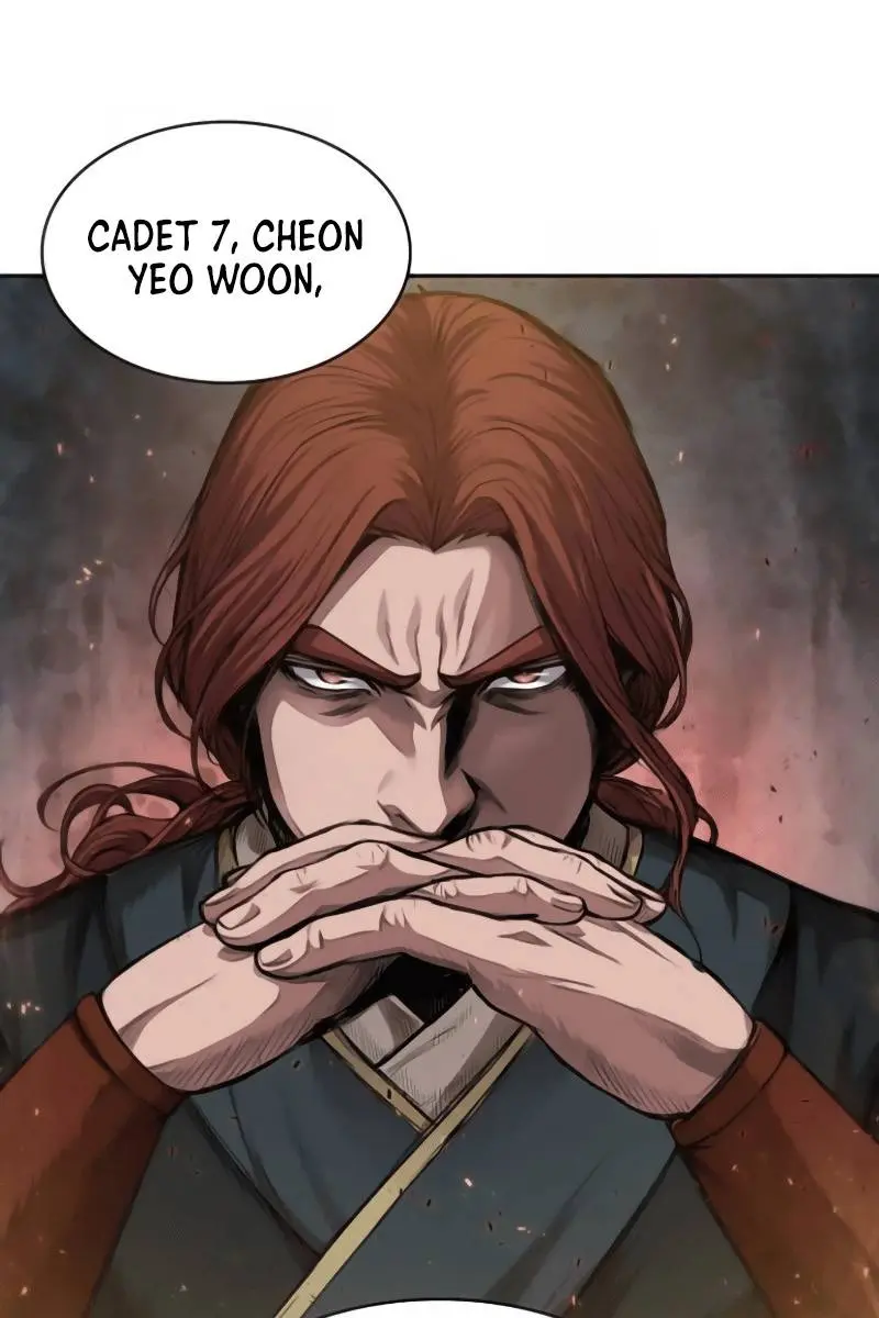 Nano Machine Chapter 44 Page 2