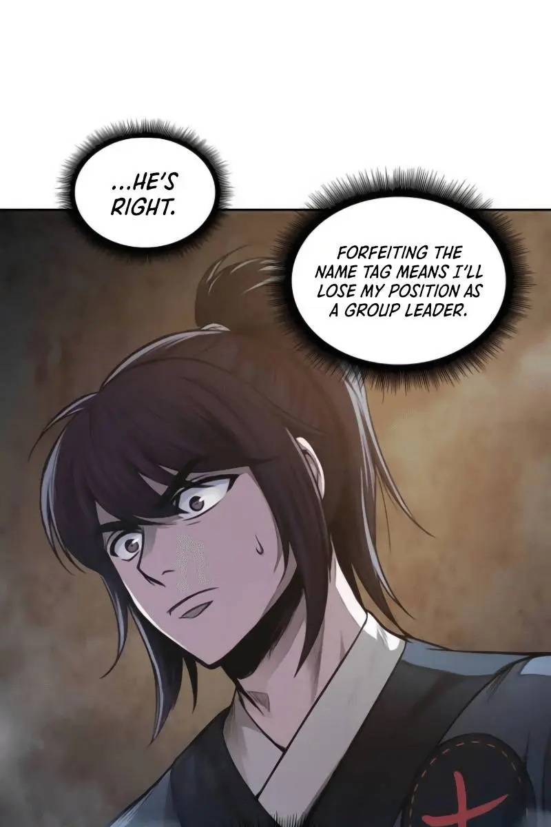 Nano Machine Chapter 44 Page 8