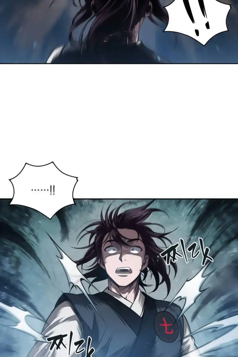 Nano Machine Chapter 44 Page 14