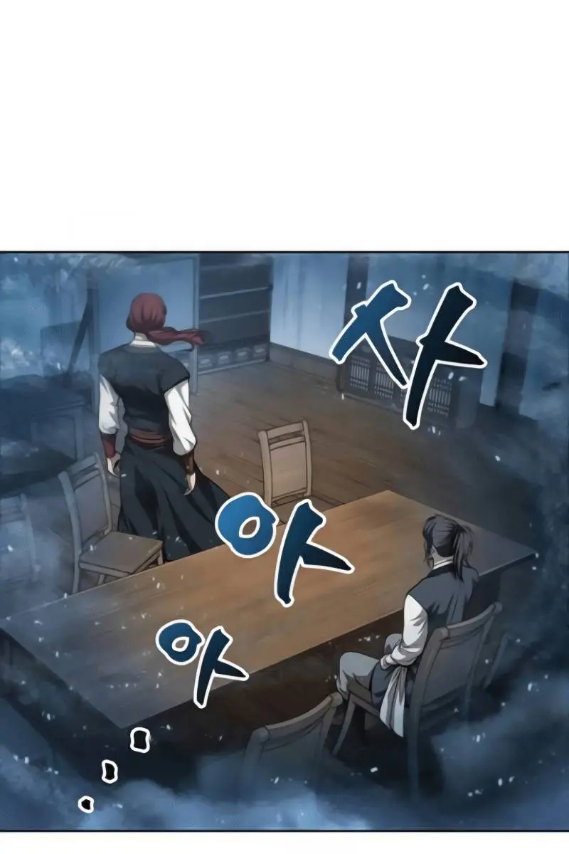 Nano Machine Chapter 44 Page 51