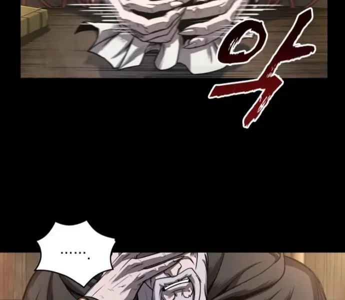 Nano Machine Chapter 45 Page 7