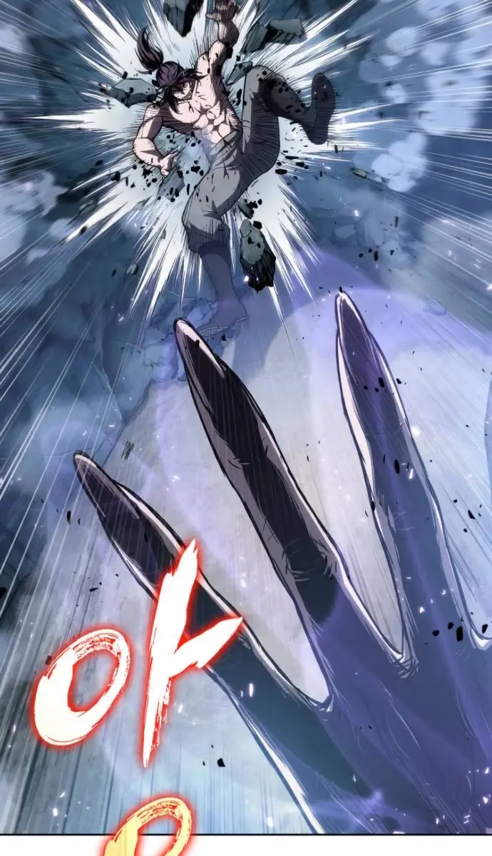 Nano Machine Chapter 45 Page 67